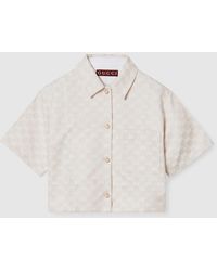 Gucci - Ggコットンギャバジン シャツ, ニュートラル, ウェア - Lyst