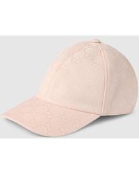 Gucci - Gg Cotton Canvas Baseball Hat, Gg Canvas - Lyst
