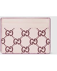 Gucci - Gg Emblem Card Case, Leather - Lyst