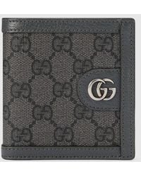 Gucci - Ophidia Fabric Wallet Gg Supreme - Lyst