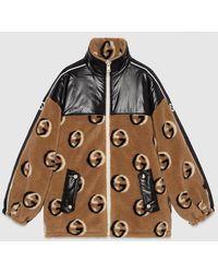 Gucci - GG Wool Fleece Jacquard Zip Jacket - Lyst