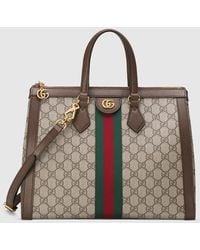 Gucci - Borsa Shopping Ophidia In GG Supreme Misura Media - Lyst