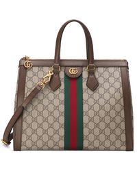 gucci bags lowest price