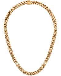 Gucci - Interlocking Necklace - Lyst
