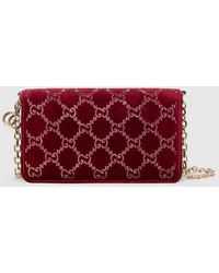 Gucci - Gg Crystals Wallet On Chain - Lyst