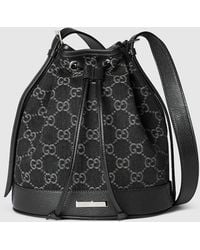 Gucci - Venice Small Bucket Bag - Lyst
