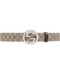 Gucci - GG Supreme Belt With G Buckle - Lyst