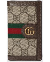 Gucci - Ophidia GG Card Case - Lyst