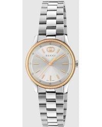 Gucci - G-Timeless Uhr, 29 Mm - Lyst
