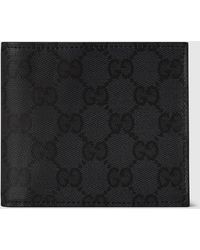 Gucci - Essence Classic Coin Wallet - Lyst
