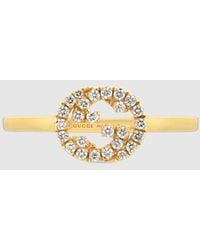 Gucci - Interlocking Diamond 18K Ring - Lyst