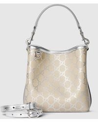 Gucci - Gg Emblem Small Bucket Bag - Lyst