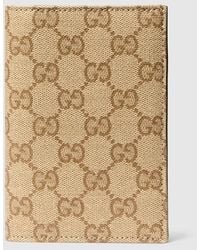 Gucci - Essence Classic Passport Case, Leather - Lyst