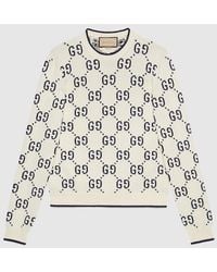 Gucci - Sweat-shirt En Maille De Coton GG - Lyst