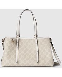 Gucci - Gg Emblem Medium Tote Bag, Gg Canvas - Lyst