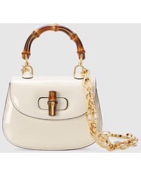 Gucci - 〔グッチ バンブー 1947〕ミニバッグ, ホワイト, レザー - Lyst