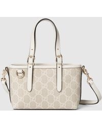 Gucci - Mini Borsa Gg Emblem - Lyst