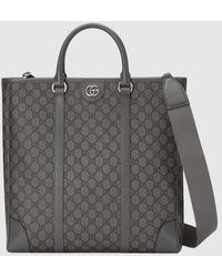 Gucci - Cabas Ophidia Taille Moyenne - Lyst
