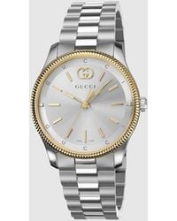 Gucci - G-timeless Watch - Lyst