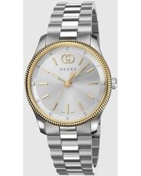 Gucci - Montre G-Timeless - Lyst