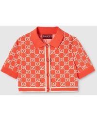 Gucci - Gg Cotton Jacquard Cropped Cardigan - Lyst
