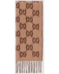 Gucci - Gg Alpaca Wool Scarf - Lyst