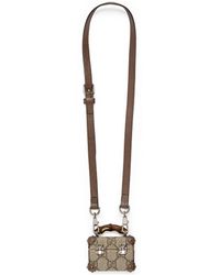 Custodia per chitarra GG Psychedelic di Gucci da Uomo | Lyst