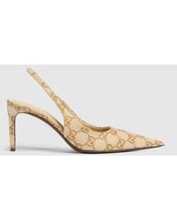 Gucci - Donna Crystal Slingback Pump, Gg Canvas - Lyst