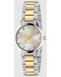 Gucci - Orologio G-Timeless, 27 mm - Lyst