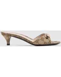 Gucci - Heeled Slides Gg - Lyst