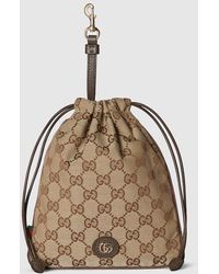 Gucci - 〔グッチ ミヌエット〕ポーチ ミニポーチ チャーム, ベージュ, Ggキャンバス - Lyst