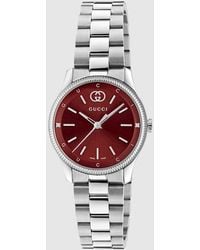 Gucci - G-Timeless Watch, 29Mm, Steel - Lyst