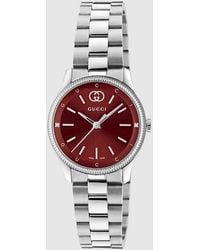 Gucci - G-Timeless Watch, 29Mm, Steel - Lyst