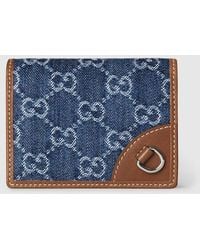 Gucci - 〔Ggエンブレム〕スモールウォレット, ブルー, ファブリック - Lyst