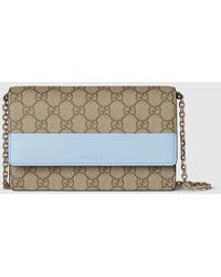 Gucci - Gg Emblem Wallet On Chain - Lyst
