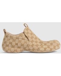 Gucci - Drip Sneaker, Gg Canvas - Lyst