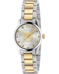 Gucci - Ya1264074 G-timeless Stainless Steel And Gold-plated Watch - Lyst