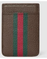 Gucci - Ophidia Magnetic Card Case - Lyst