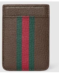 Gucci - Ophidia Magnetic Card Case - Lyst