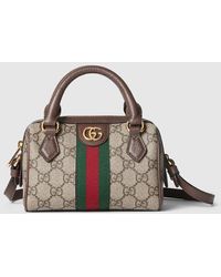 Gucci - 〔オフィディア〕 スーパーミニバッグ, ベージュ, GGキャンバス - Lyst