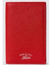 Gucci - Lira Card Case - Lyst