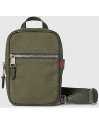 Gucci - Gg Canvas Mini Slingbag, Gg Canvas - Lyst