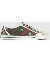 Gucci - Tennis 1977 Sneaker, Gg Canvas - Lyst