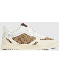 Gucci - ‘Re-Web’ Sneakers - Lyst