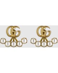 Gucci 【公式】 (グッチ)パール ダブルg リングアイボリーundefined