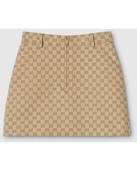 Gucci - Gonna - Lyst