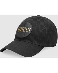 Gucci 【公式】 (グッチ)GGキャンバス ベースボールキャップ ブラック GGキャンバスブラック