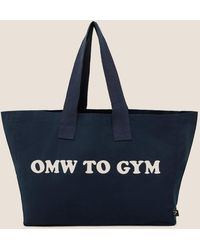 GYMSHARK - Slogan Tote - Lyst