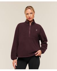 GYMSHARK - Polar Fleece 1/4 Zip - Lyst
