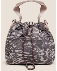 GYMSHARK - Mode Crossbody - Lyst